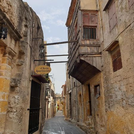 דירות Rhodes City Chris Αpartments Old Town מראה חיצוני תמונה